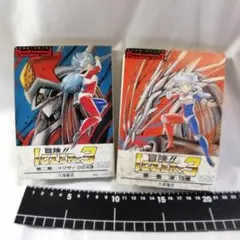 Item thumbnail for item 5e91dfae-1384-4bce-9f81-d966fae2612a