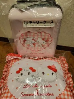 【最終値下げ】Lil ala mode×サンリオ mikko くじ 2点セット