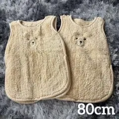 くま柄 ボア スリーパー 2枚セット 双子のサムネイル