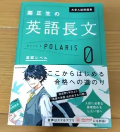 達也様 リクエスト 2点 まとめ商品