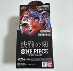 ワンピースカードゲーム 決戦の刻 OP-06 ブースターパック ボックス