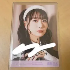 イコラブ　瀧脇笙古　6th ANNIVERSARY PHOTO BOOK 直筆