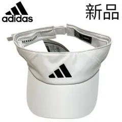 [新品] ADIDAS AEROREADY ホワイト サンバイザー