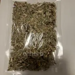 300g☆特選一石☆希少レア☆奇跡の癒しの石【健康美容の石☆良質
