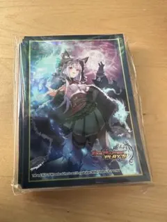 魔狼月下城の咆哮 スリーブ デュエプレ デュエルマスターズ ルカ 未