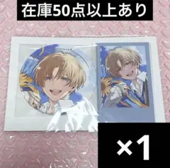 エクス・アルビオ 誕生日 グッズ 缶バッジ チェキ風カード にじさんじ