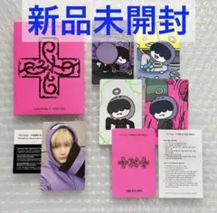 2026年最新】tXt プルバトゥ フムニャリンの人気アイテム - メルカリ
