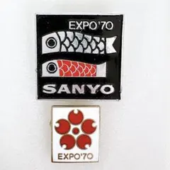 2025年最新】エキスポ70 ピンバッジの人気アイテム - メルカリ