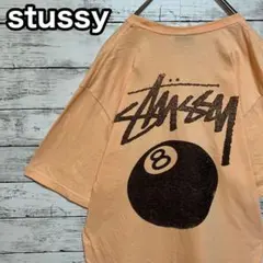 689【即完売品】ステューシー♤ビッグロゴ8ボール 半袖Tシャツ カラー 