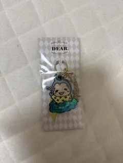 Hey!Say!JUMP 八乙女光　ぴーたん　DEAR. キーホルダー