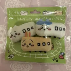 Item thumbnail for item 0925e8d0-45b5-4c1a-aff0-d7960bd09145