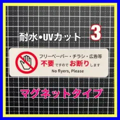 おても様 リクエスト 2点 まとめ商品