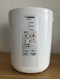 2025年最新】ZOJIRUSHI 加湿器の人気アイテム - メルカリ