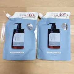 cocone クリームシャンプー 400g 詰め替え　2個セット