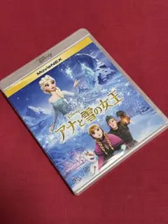 【送料無料】ディズニー「アナと雪の女王」【Blu-ray+DVD】