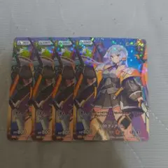 DIVINE CROSS 『X-00 ティアマト』