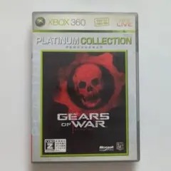 Best版 GEARS OF WAR