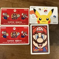 2026年最新】ニンテンドー プリペイドの人気アイテム - メルカリ
