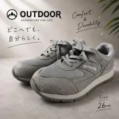 【極美品】OUTDOOR スニーカー 26cm グレー 軽量 クッション性◎のサムネイル
