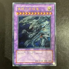 m83192803560_1.jpg?1767884736