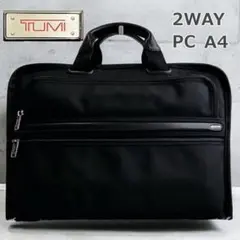 TUMI ALPHA 20611D4PCブリーフケース、A4収納◎ - メルカリ