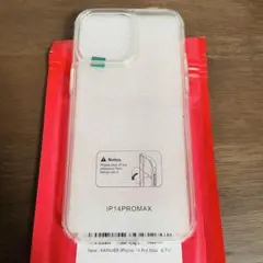 ❤️大特価❤️KAPAVER iPhone 14 Pro Max ケース 新品