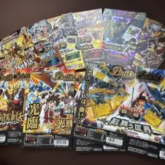 バトルスピリッツ表紙セット