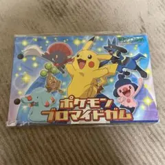 非売品 ポケモン ブロマイドガム カード30枚 キラあり Amazon | エンスカイ(ENSKY) ポケットモンスター ポケモン