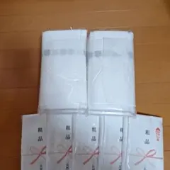 新品タオルまとめ売り25枚