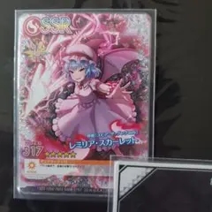 【全46枚コンプ】ブルーアーカイブ×オンゲキ コラボカードコンプリートセット 全46枚コンプ】ブルーアーカイブ×オンゲキ コラボカード