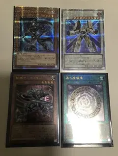 遊戯王　EHERO シャドーミスト 25th セット