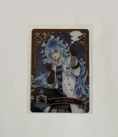 Item thumbnail for item 04f2d58b-02b4-49b5-82a2-5f78d9769a34