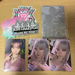 LE SSERAFIM MadeMyNight チェウォン まとめ売り ユニバ