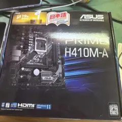 ASUS PRIME H410M-A マザーボードLGA1200