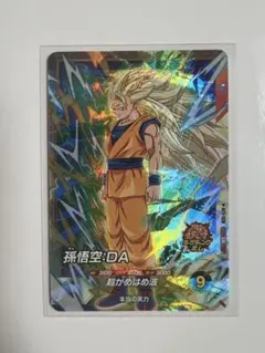 ドラゴンボールスーパーダイバーズ 孫悟空 DA SR AP3-008 - メルカリ