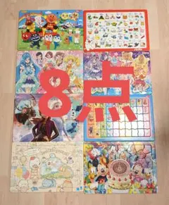 ジグソーパズル まとめ売り 開封済 2025年最新】ジグソーパズル まとめ売りの人気アイテム - メルカリ