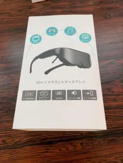 2026年最新】ENMESIの人気アイテム - メルカリ