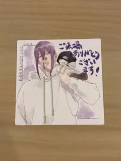 黒子のバスケ LAST GAME 4DX 映画　入場者特典 コースター 紫原敦