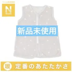 Item thumbnail for item 9927d6e7-2f6a-405c-b612-a0a11b40cb80