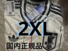 日本代表 ドーハ 1993 adidas 新品 ユニフォーム 影山優佳 2XL - メルカリ