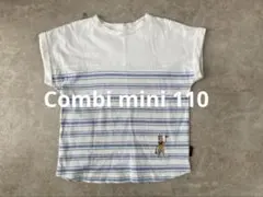 コンビミニ　ボーダーTシャツ 110のサムネイル