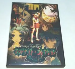 アパシー ミッドナイト・コレクション VOL.1