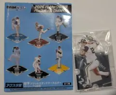 DMMくじ パ・リーグ　オリックスバファローズ　九里亜蓮　アクリルスタンド