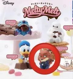 ディズニーキャラクター MeltyMelt ニック・ワイルド ガチャガチャ