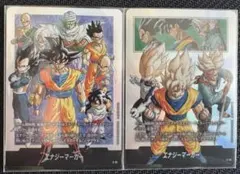 鳥山明の世界展 ドラゴンボールZ 複製原画(B4サイズ) - メルカリ