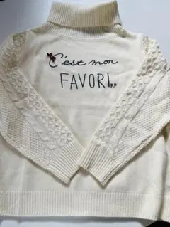 ポンポネット 150