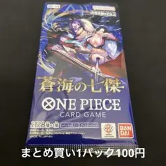 ワンピース カードゲーム パック　バラ　op14 蒼海　1〜60パックまで