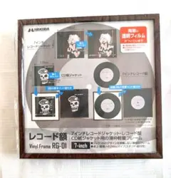 Item thumbnail for item 99ec590f-09bc-4a28-b5b4-0095565de9e8