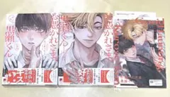 Item thumbnail for item bdd3a2a0-c3a4-4b59-8889-6d4bd2651b22