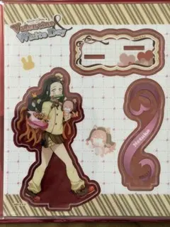 鬼滅の刃 バレンタイン 竈門禰豆子 アクスタ